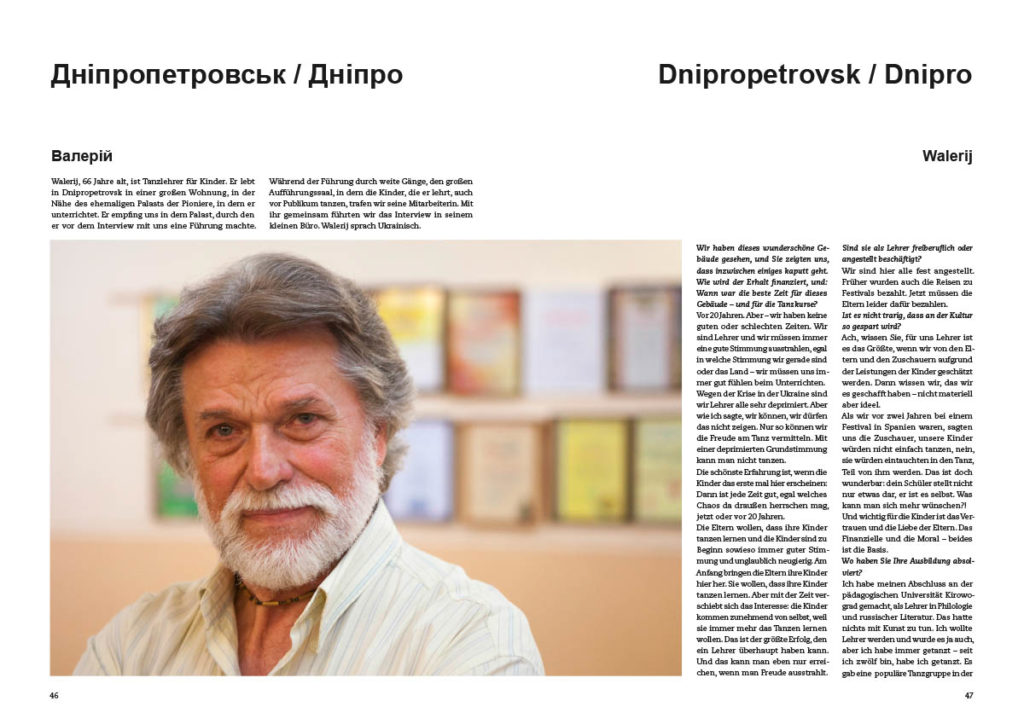 Walerji in Dnipropetrovsk